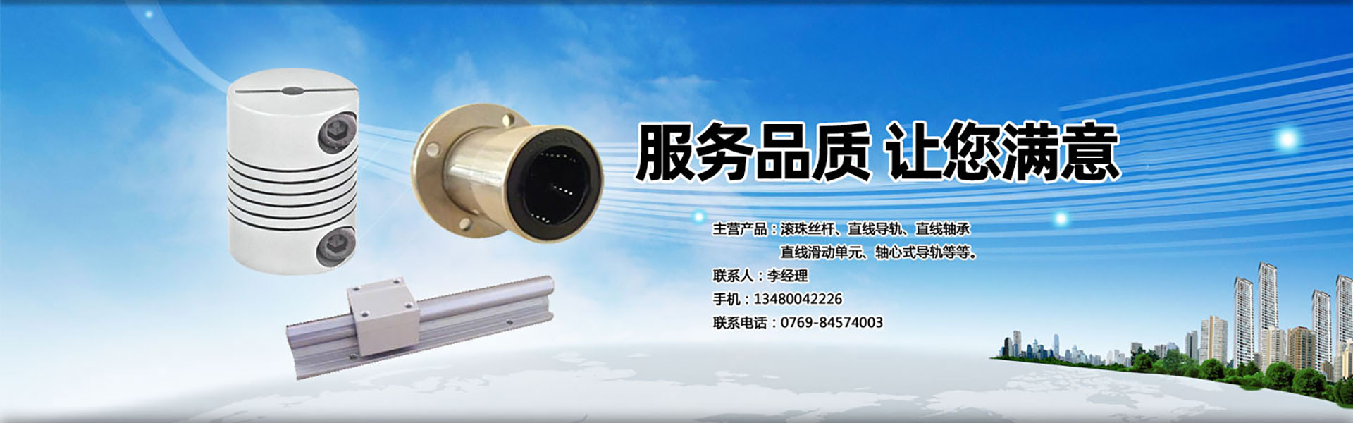 養殖場溫濕度控制器,高性能除濕器,養殖場環境控制器,柜體除濕器,間隔狀態顯示儀,智能溫濕度控制器,工業除濕器,開關狀態顯示器,電氣柜除濕器,工業溫控器,養殖場溫控器,無線溫濕度控制系統,智能操控裝置 養殖場溫濕度控制器,高性能除濕器,養殖場環境控制器,柜體除濕器,間隔狀態顯示儀,智能溫濕度控制器,工業除濕器,開關狀態顯示器,電氣柜除濕器,工業溫控器,養殖場溫控器,無線溫濕度控制系統,智能操控裝置